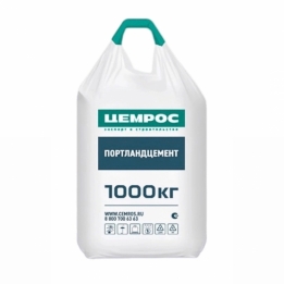 Цемент М500